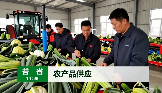 亳州益广生物科技有限公司分享农机租赁套餐应用案例